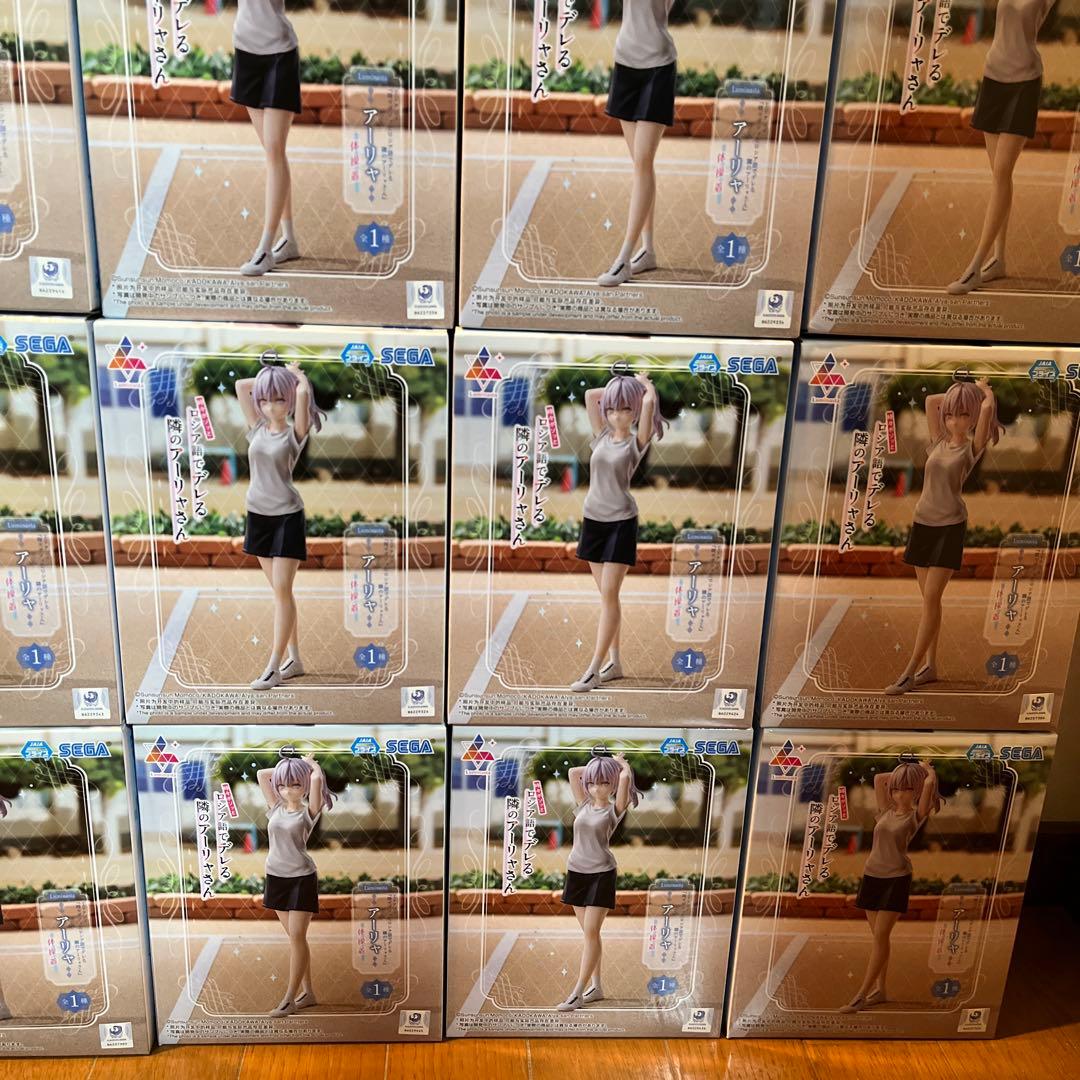 アーリャ 時々ボソッとロシア語でデレる隣のアーリャさん 体操着 フィギュア18個