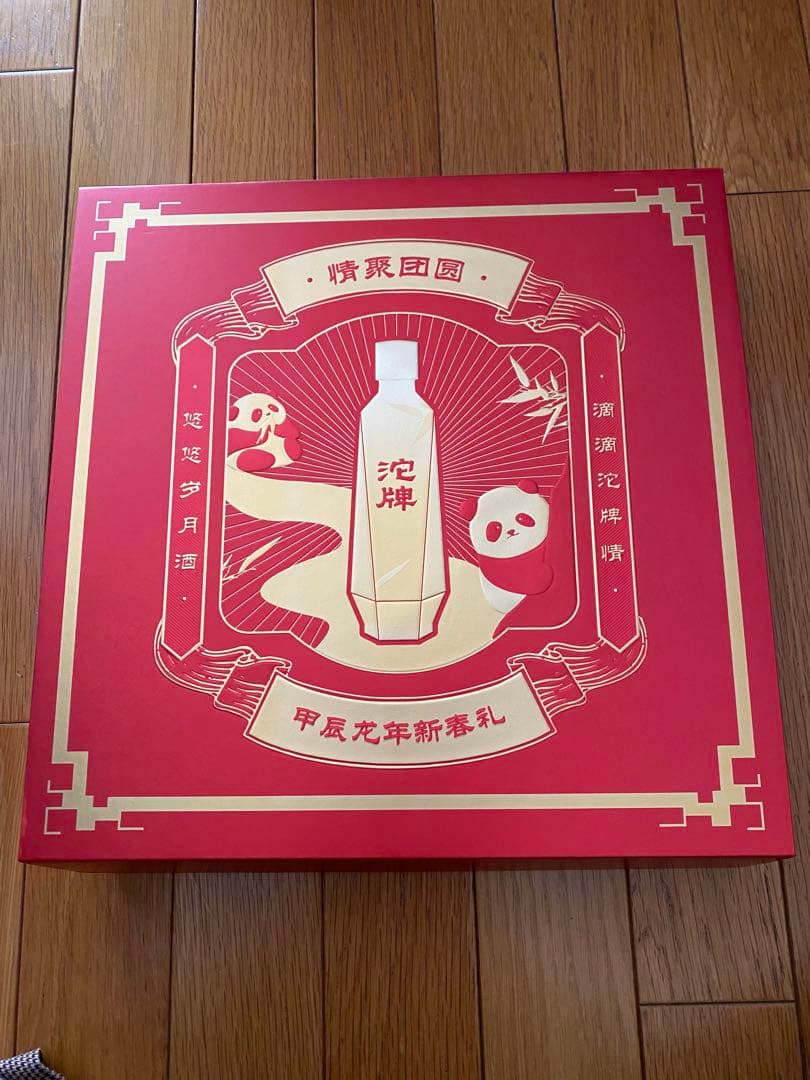 上野　春節　風鈴