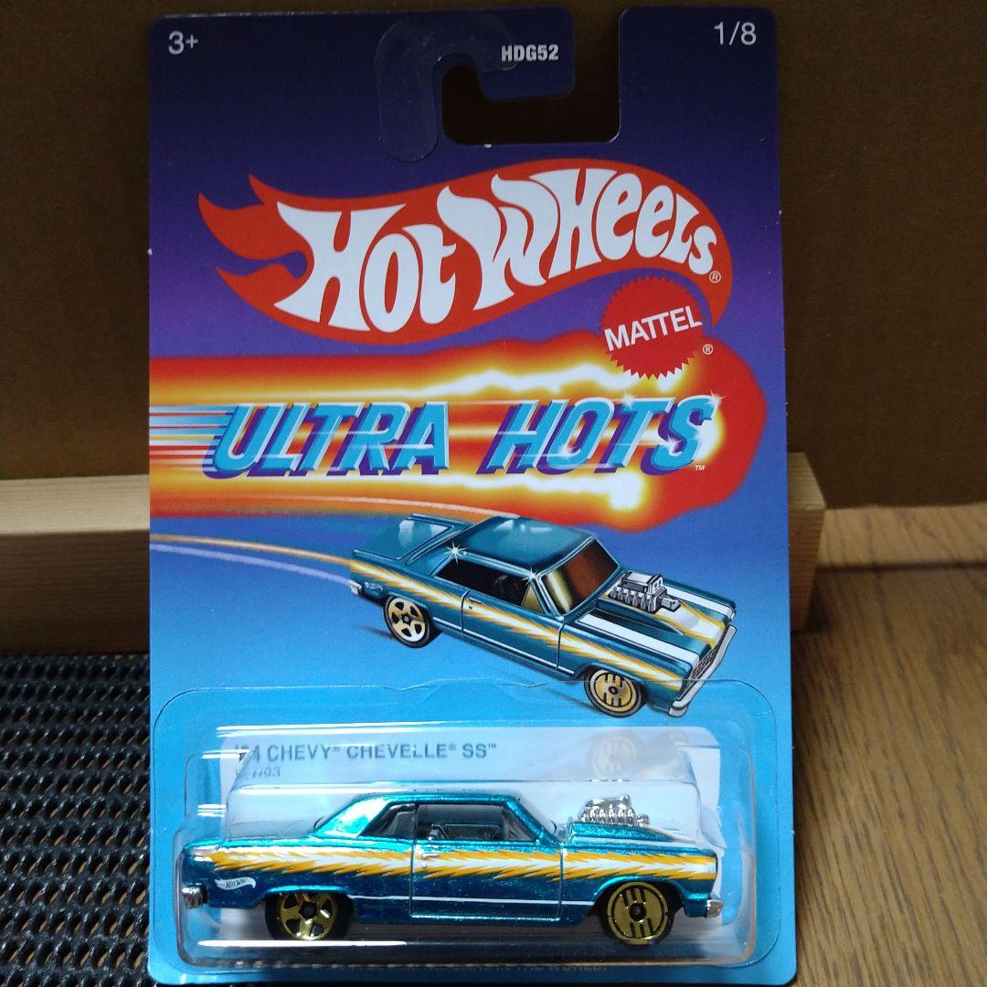 ホットウィール ウルトラホット ウルトラホッツ 5台セット