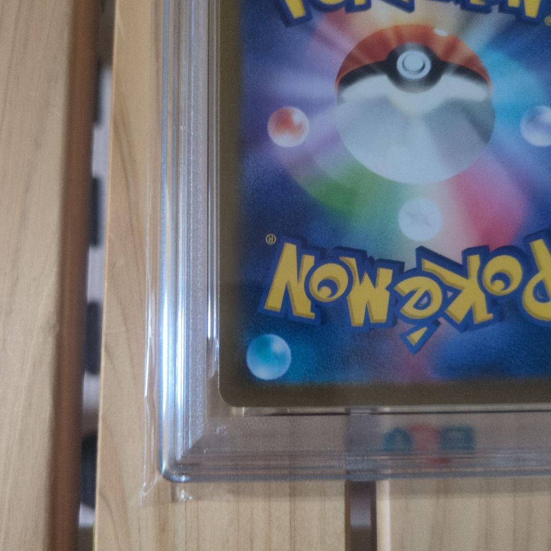 デオキシスVMAX SAR S12a VSTARユニバース PSA10