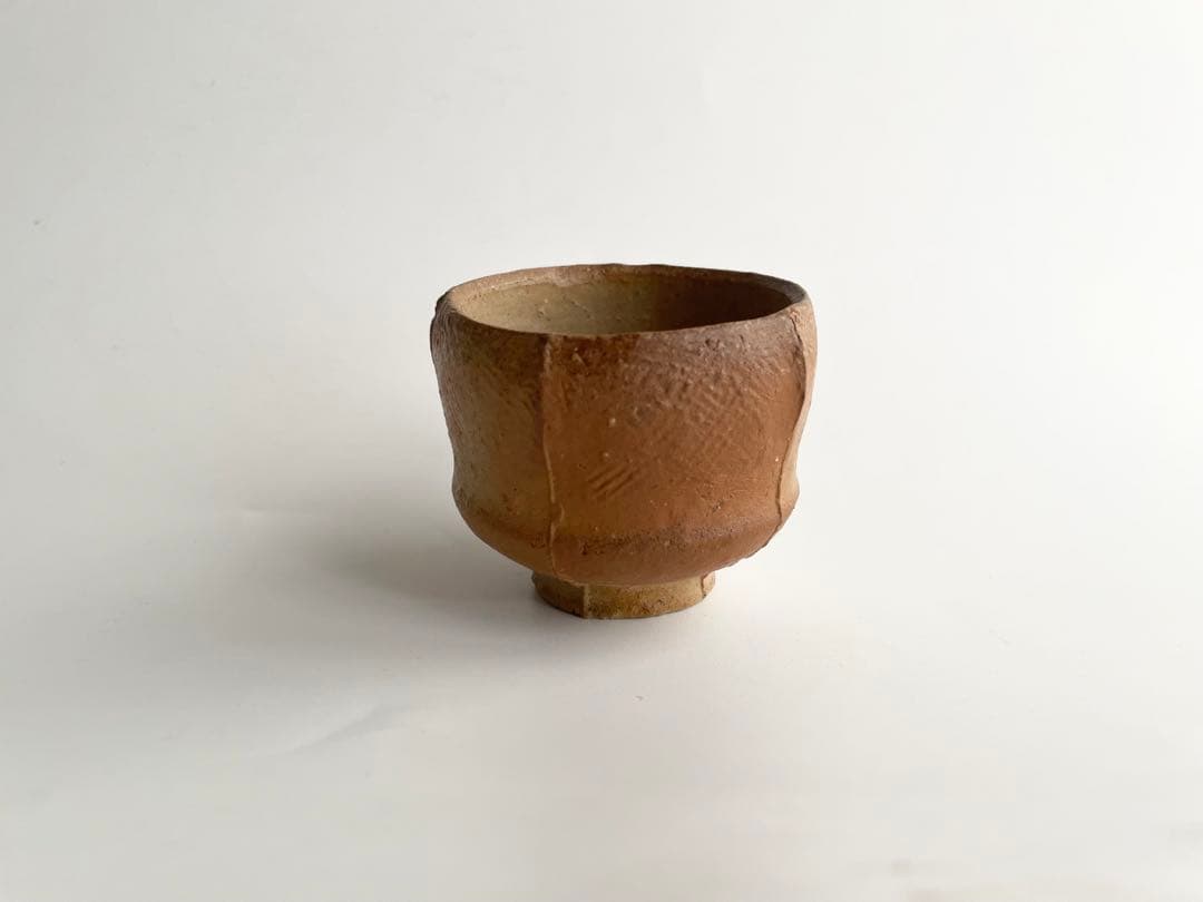 陶芸家　作家物　森陶岳　グイノミ　備前　ぐい呑　酒器　酒杯　平成6年寒風大窯