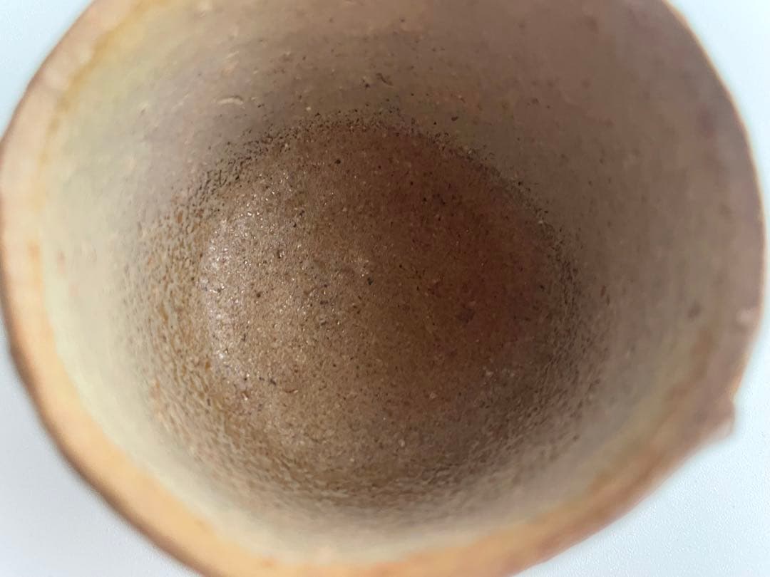 陶芸家　作家物　森陶岳　グイノミ　備前　ぐい呑　酒器　酒杯　平成6年寒風大窯