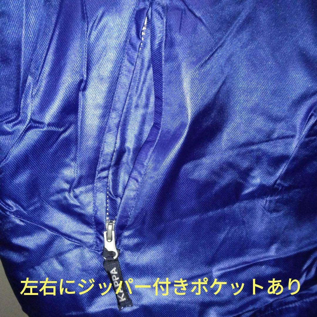 Kappa ユベントス97/98”モデル ベンチコート JPサイズ:3L