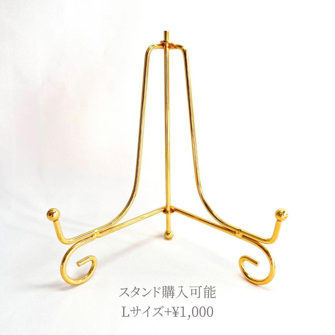 テクスチャーアート　絵画　インテリアアート　立体　花　絵　ボタニカルアート　現代