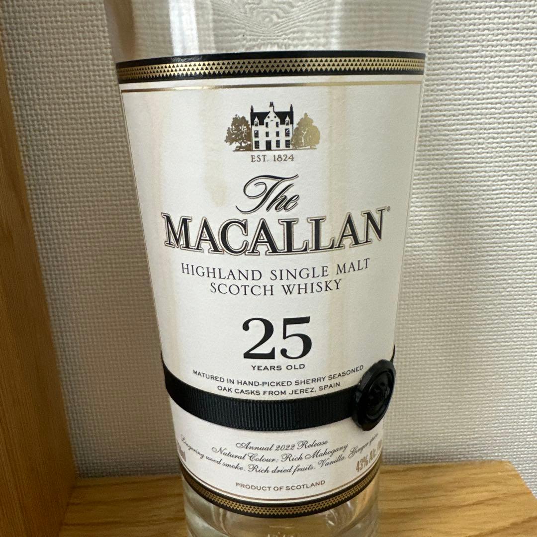 『早い者勝ち』マッカラン 25年 空瓶フルセット 24時間以内配送 即購入可