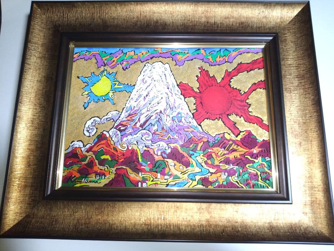 絹谷幸二、絵画、油彩４号ミックストメディア日月白雪富士、肉筆、新品額縁、片岡球子