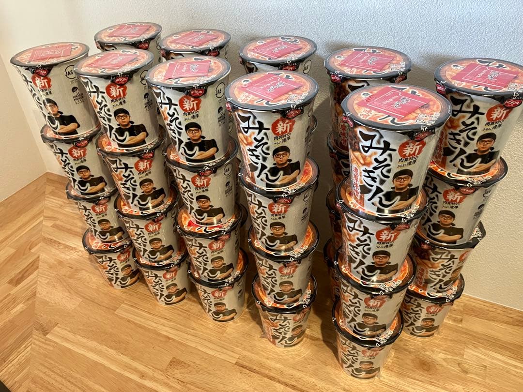 40食 みそきん 濃厚味噌 賞味期限2026年5月13日 新品 未開封