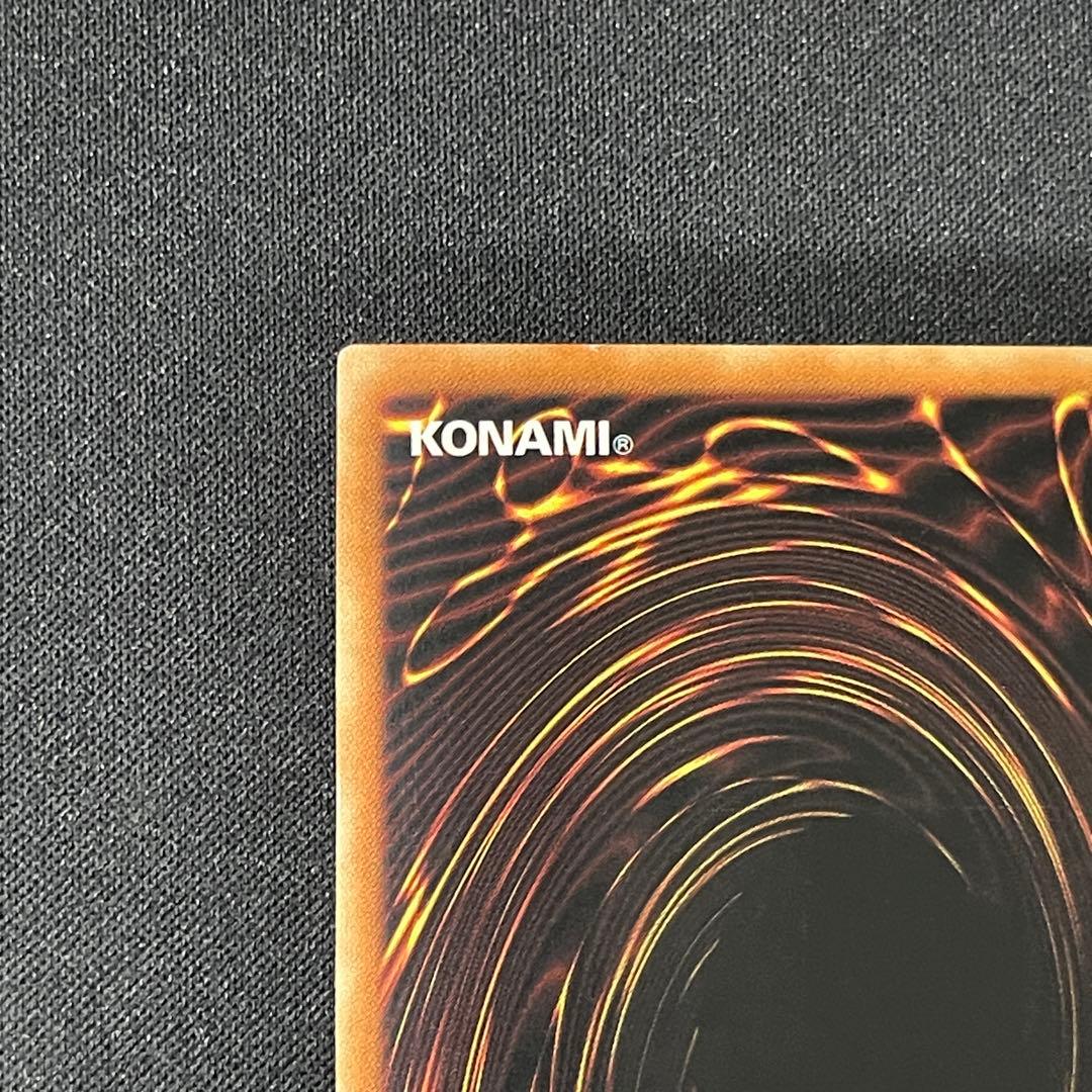 真紅眼の黒竜　英語　米　アジア　1st 遊戯王　LOB ウルトラ