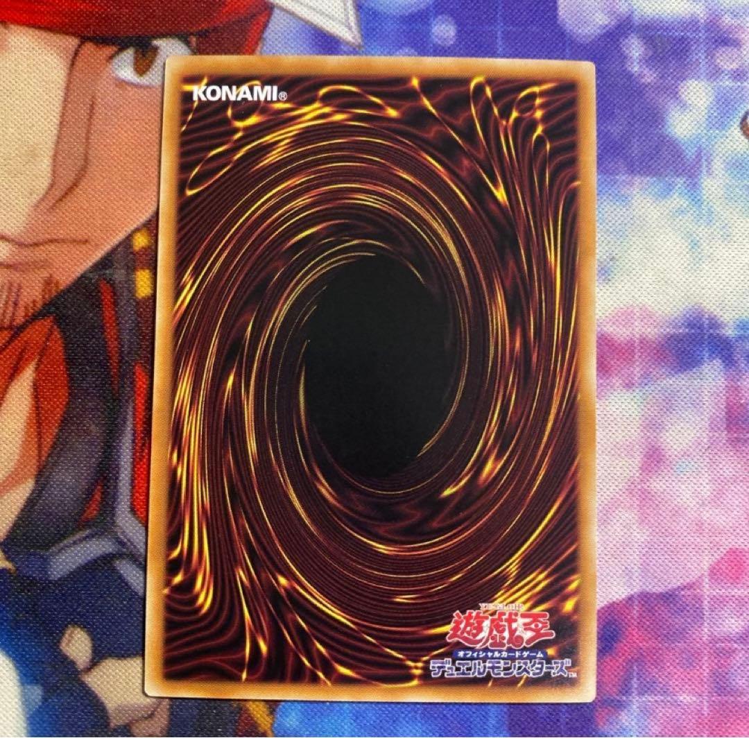 プリシク　白の物語　The Fallen＆The Virtuous 日版 h2