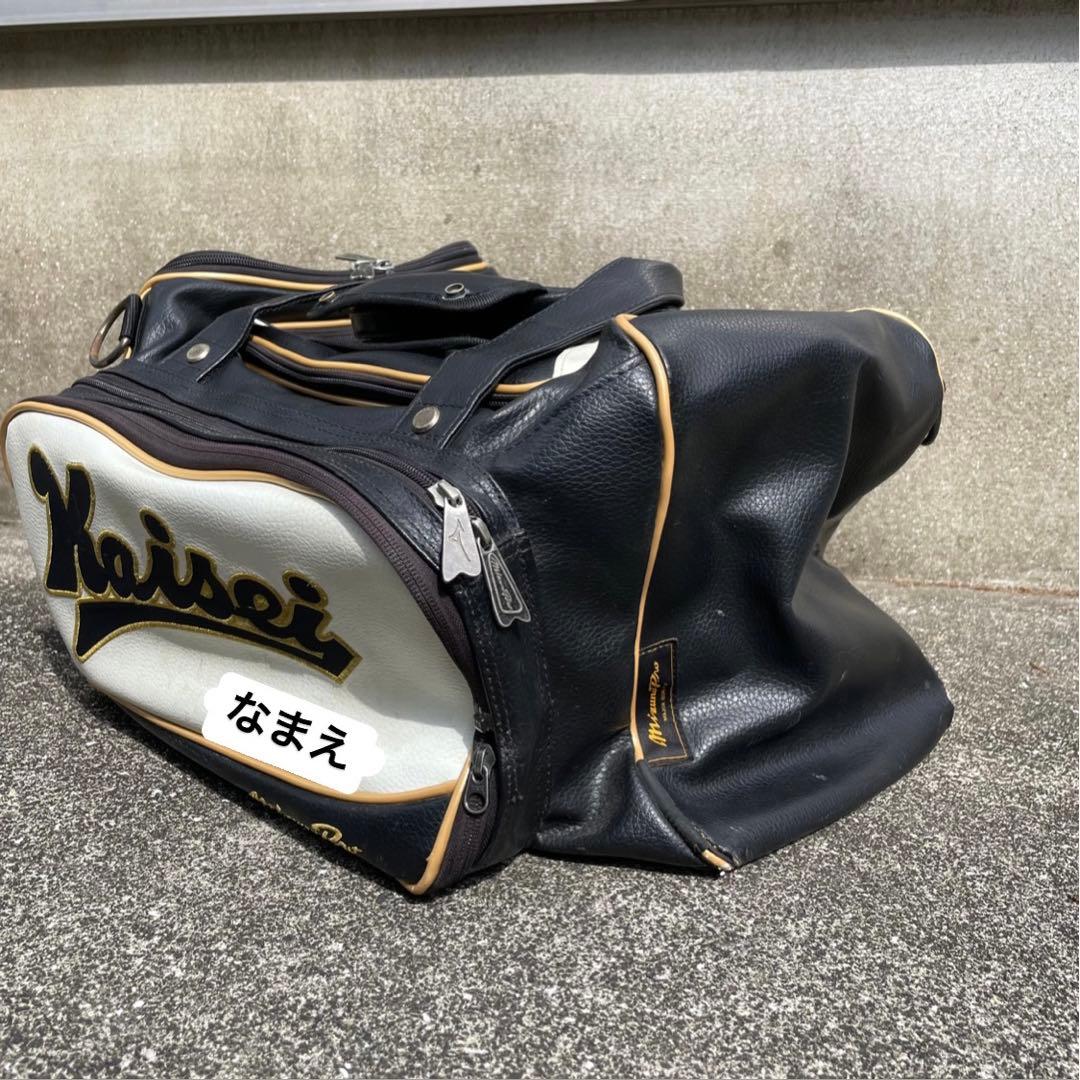 野球バック　長崎海星モデル　高校野球