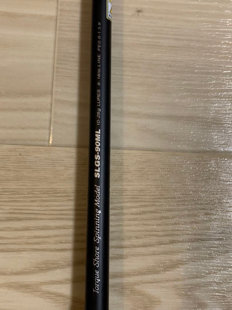 パームス　サーフラウド SLGS-90ML