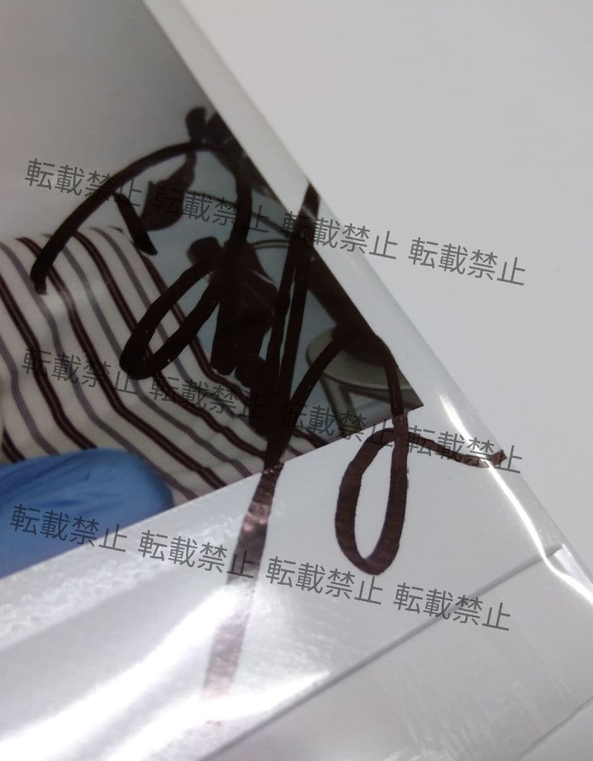 公式 TREASURE ドヨン シーグリ チェキ 2026 直筆サイン入り