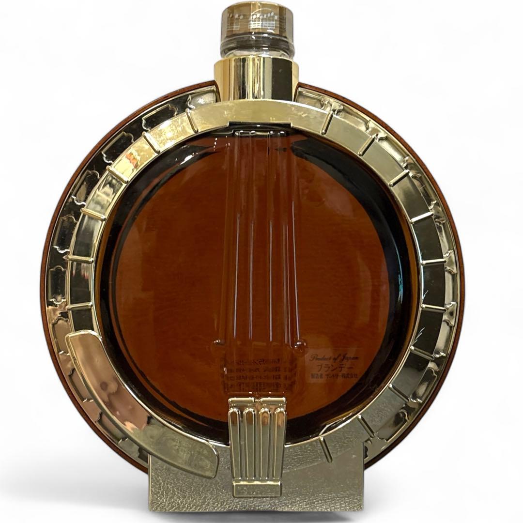 未開栓　サントリー ブランデー エクストラ バンジョー型ボトル