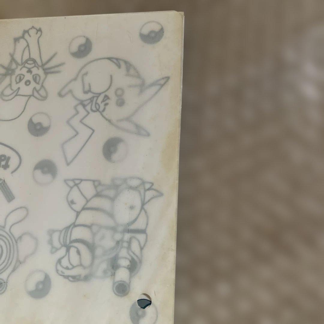 貴重　最初期　ポケモングッズ　下敷　バンプレスト　1997