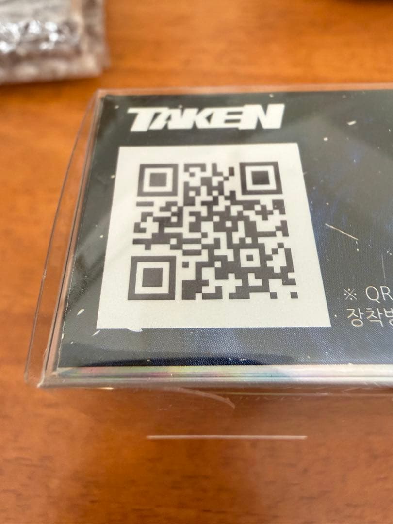 STEEZ スティーズ 対応 海外製 ゴールドカーボンハンドル 85mm