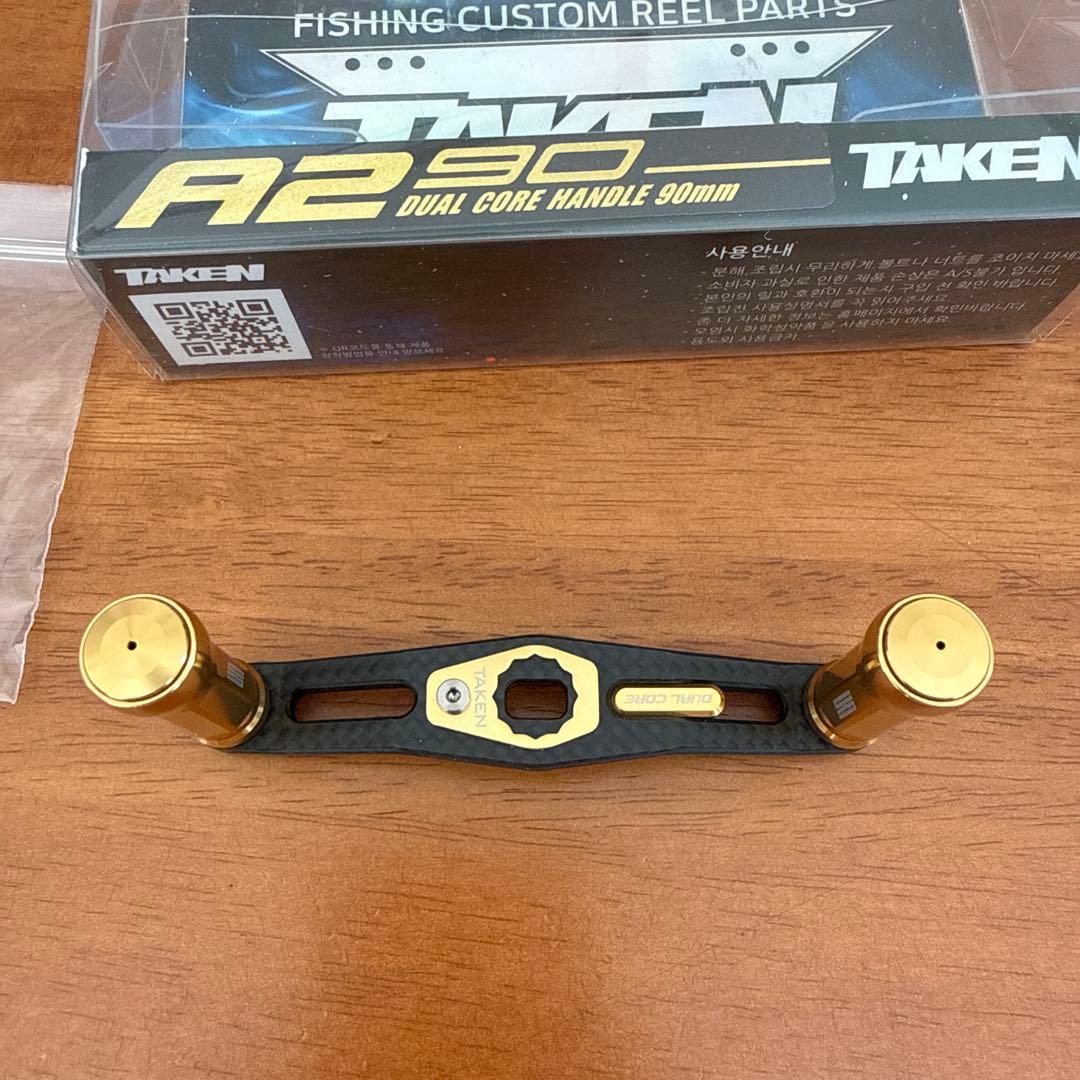 STEEZ スティーズ 対応 海外製 ゴールドカーボンハンドル 85mm