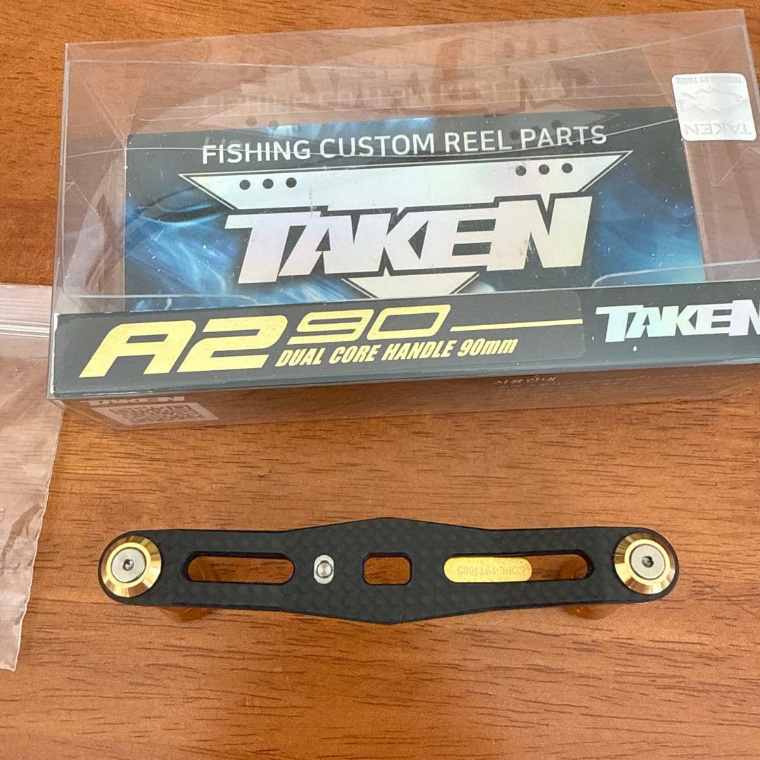 STEEZ スティーズ 対応 海外製 ゴールドカーボンハンドル 85mm