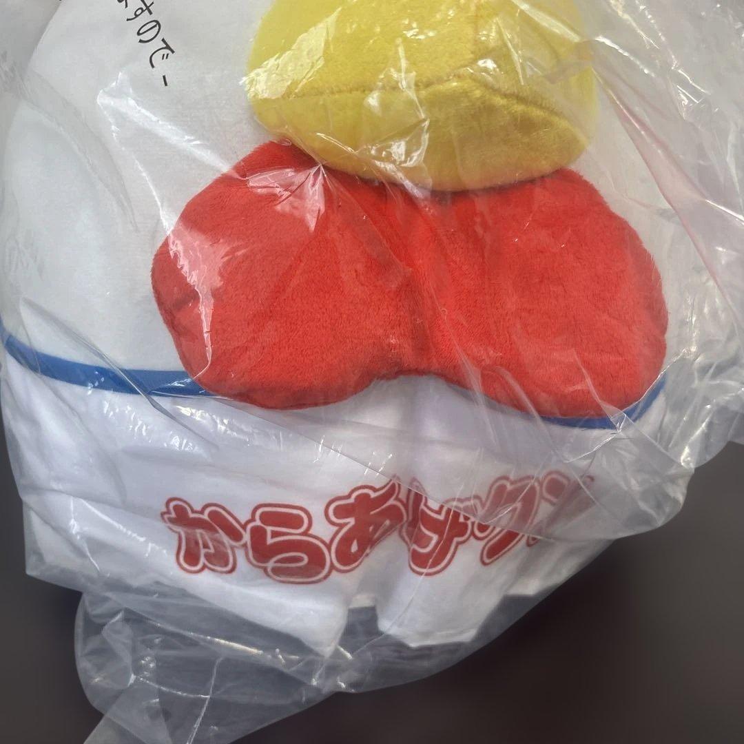 ローソン　一番くじ　ラストワン　ぬいぐるみ　グラス　プレート　コンプリート