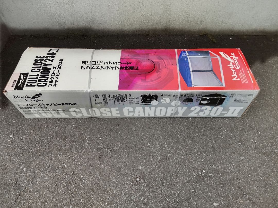 ノースイーグル　フルクローズキャノピー230-Ⅱ　ワンタッチ