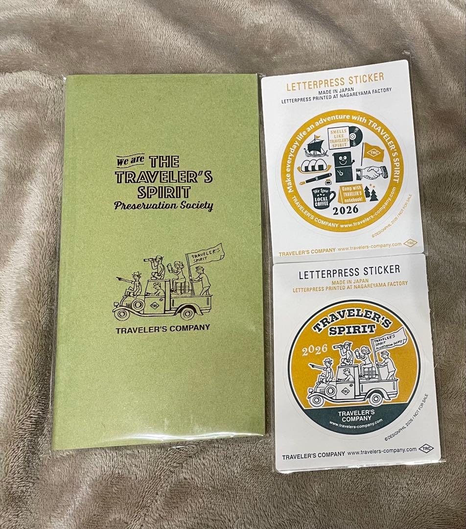 トラベラーズノート LOVE AND TRIP 2026 新春くじ リフィル