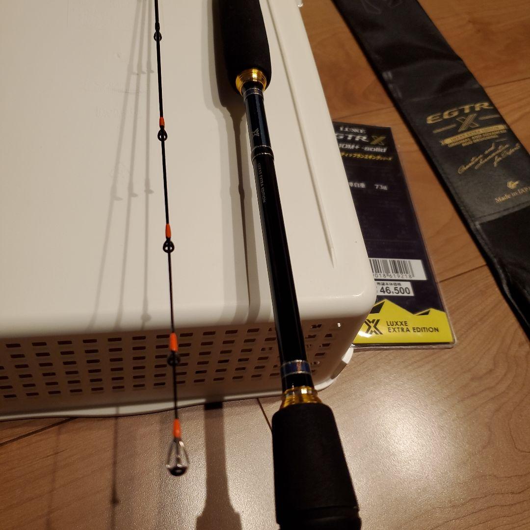 美品　LUXXE EGTR X s510m+