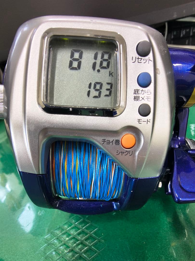 Daiwa HYPER TANACOM 400FBe 電動リール