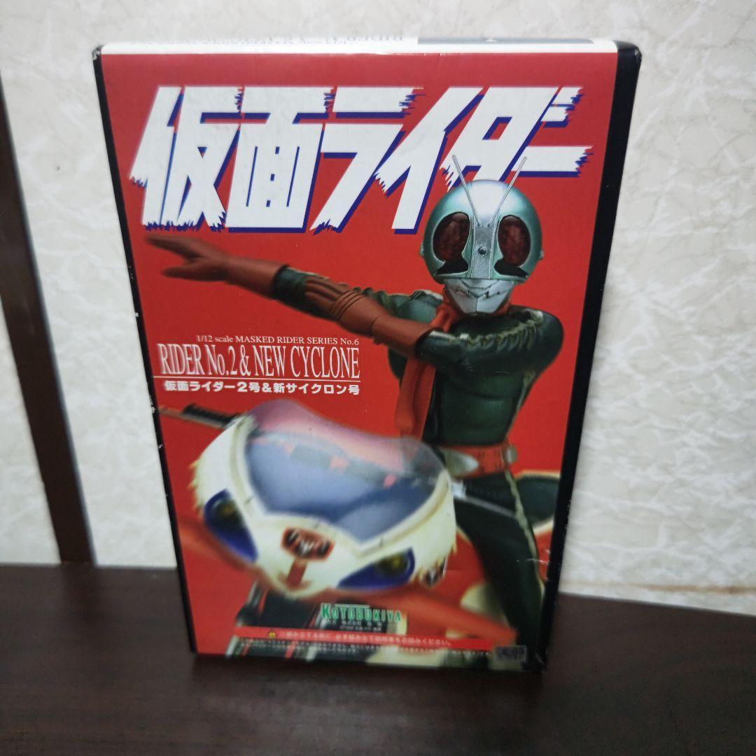 仮面ライダー　２号　新サイクロン号　ガレージキット　コトブキヤ　石ノ森　章太郎