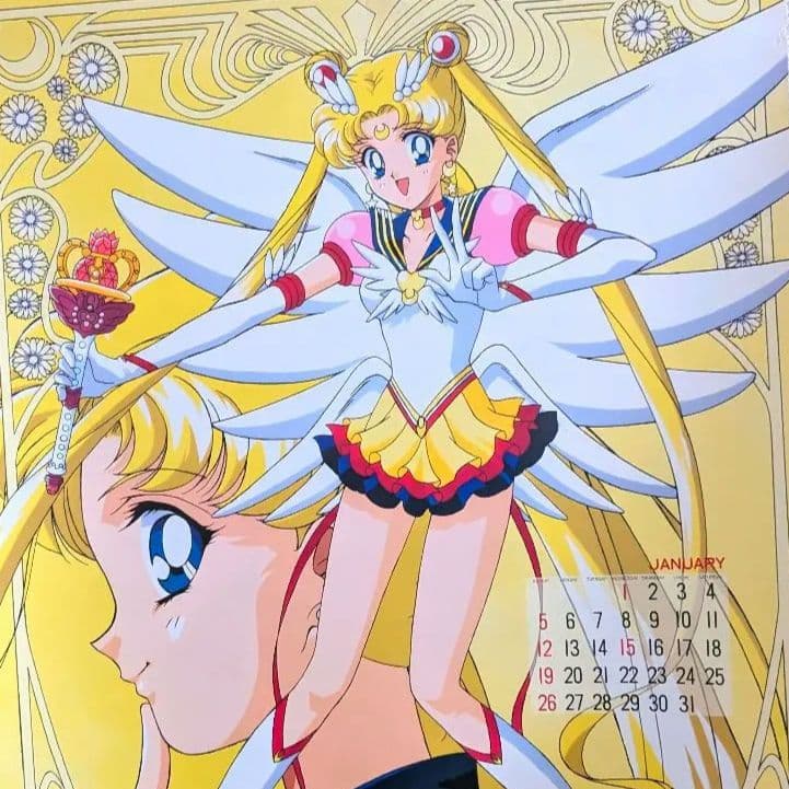 美少女戦士セーラームーン　1997年　カレンダー