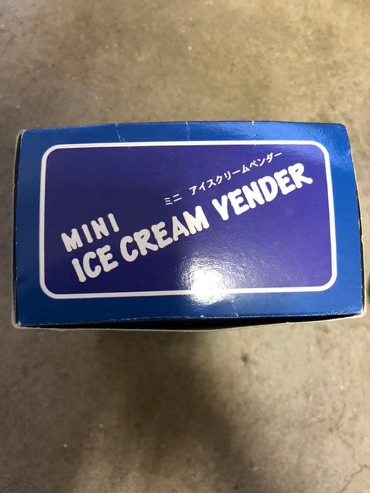 非売品 カーズ トミカ