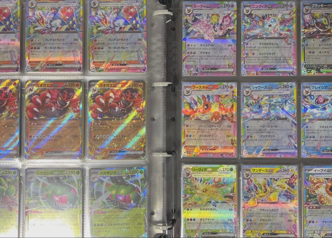 ポケカ引退品、RR・AR・SR等ファイルまとめ売り