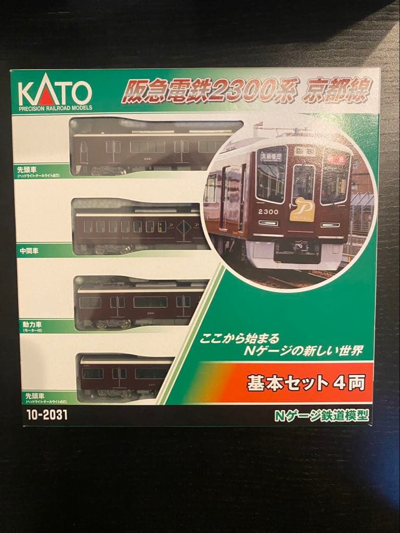 KATO 阪急電鉄2300系 基本セット4両