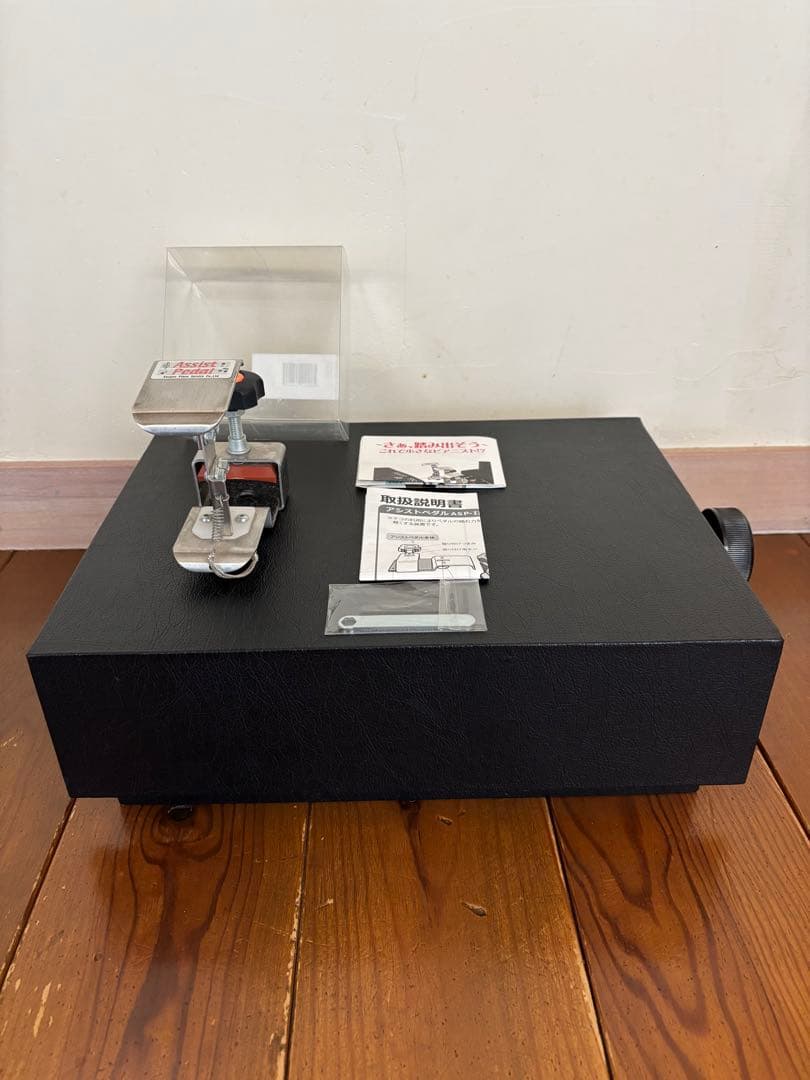 Assist Pedal アシストペダル 足台 セット