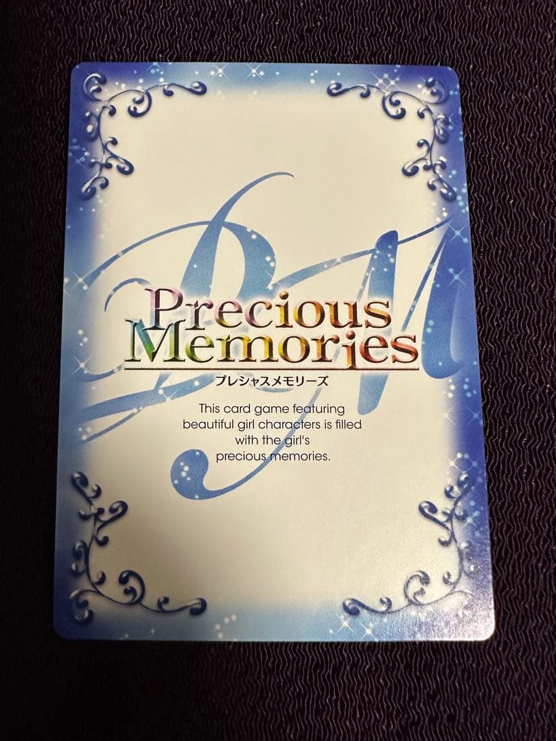 プレシャスメモリーズ　ダンまち　ヘスティア　P-004 プロモ