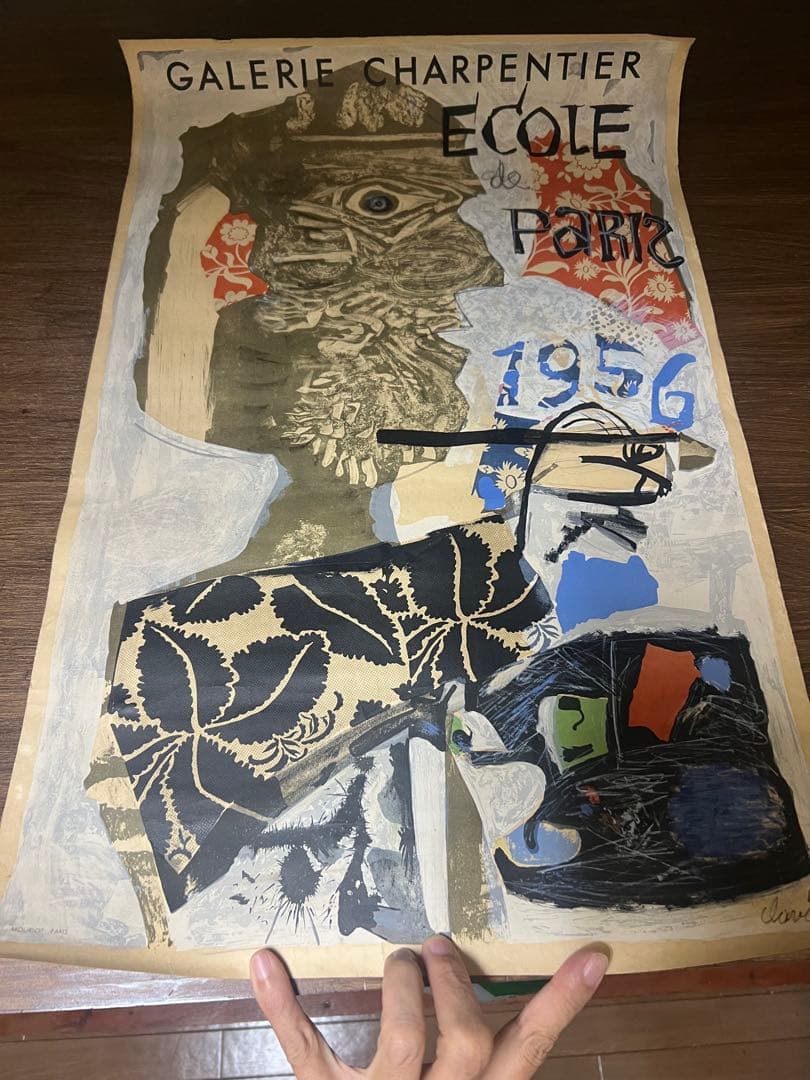 ECOLE de PARIS 1956 ポスター　アントニークラーベ