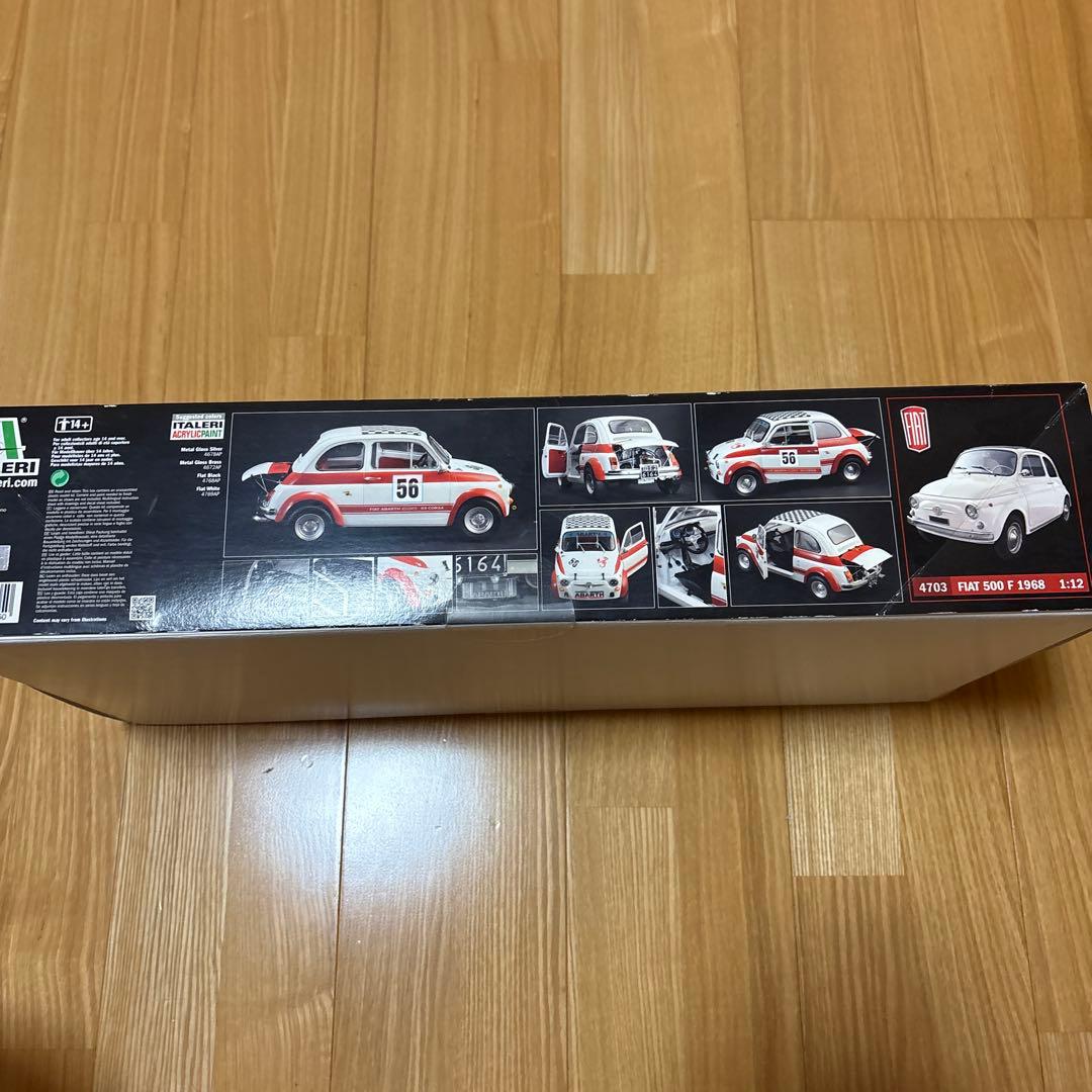 イタレリ1/12Abarth 695 SS Assetto Corsa