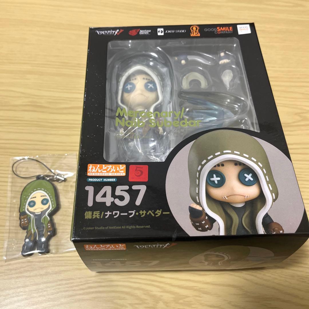 ねんどろいど IdentityV 第五人格 傭兵 特典ラバスト有