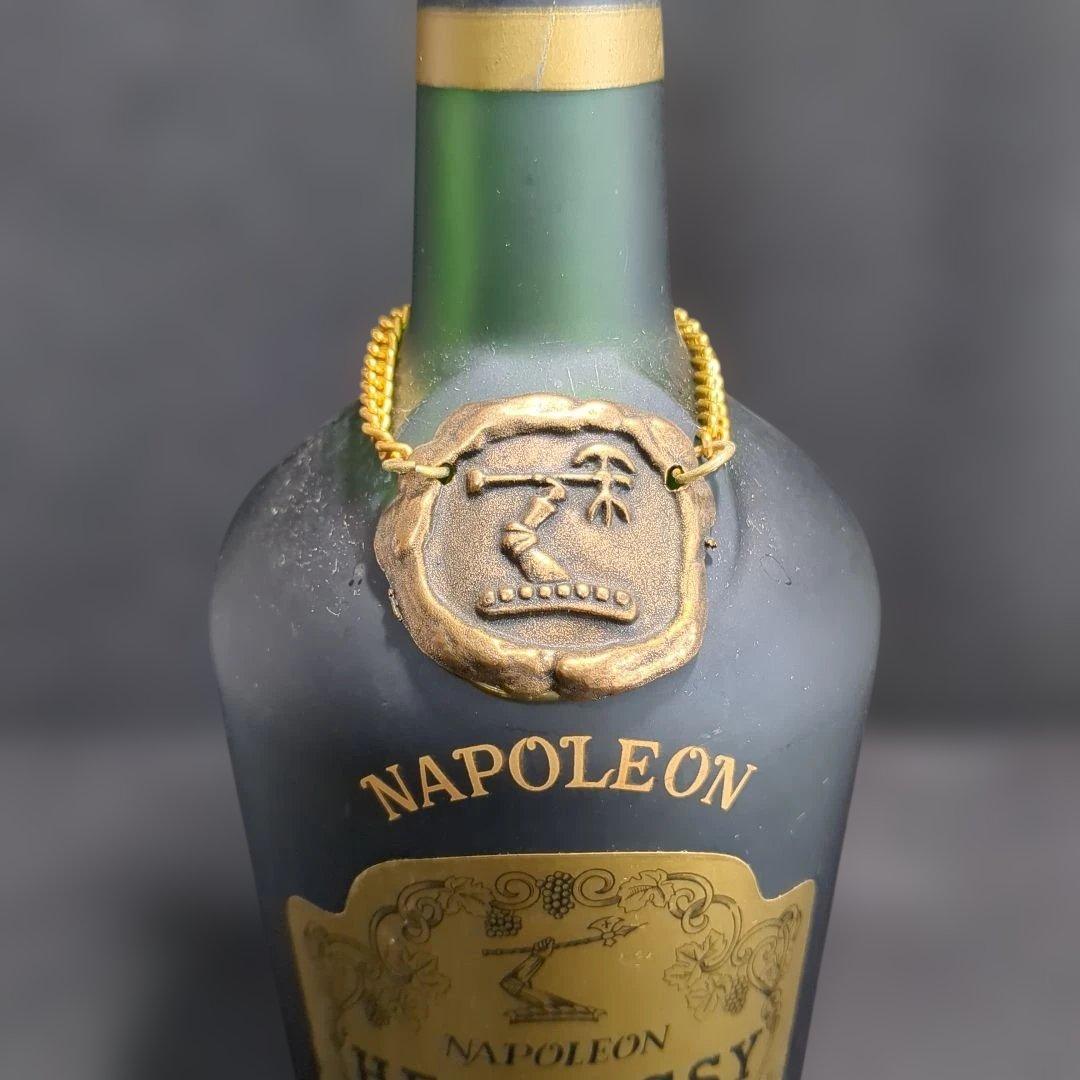 【未開封】 Hennessy ヘネシー ナポレオン コニャック 古酒 ③