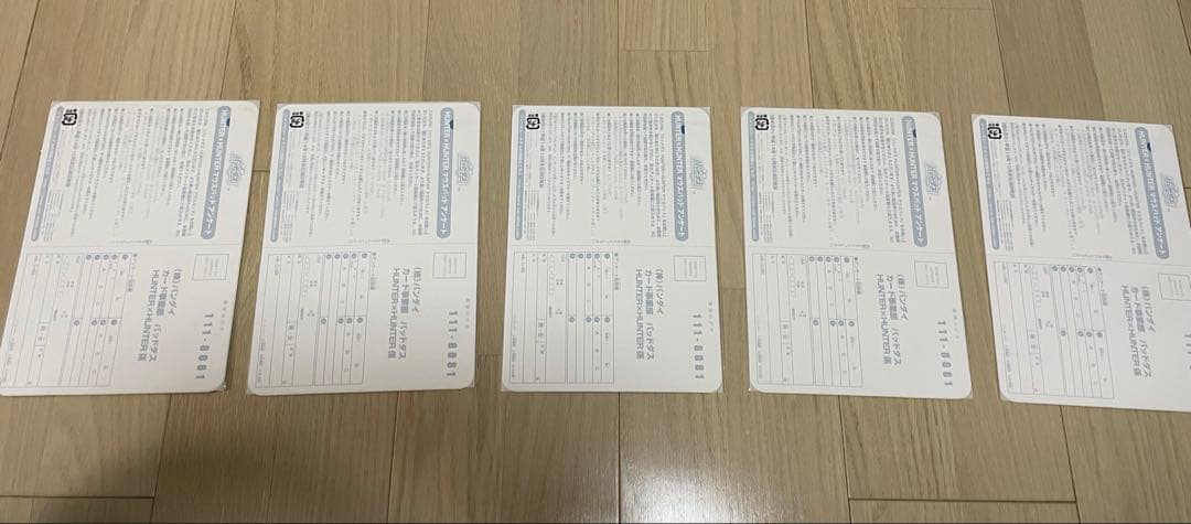 HUNTER×HUNTER ハンターハンター 旧アニメ マウスパッド 7枚