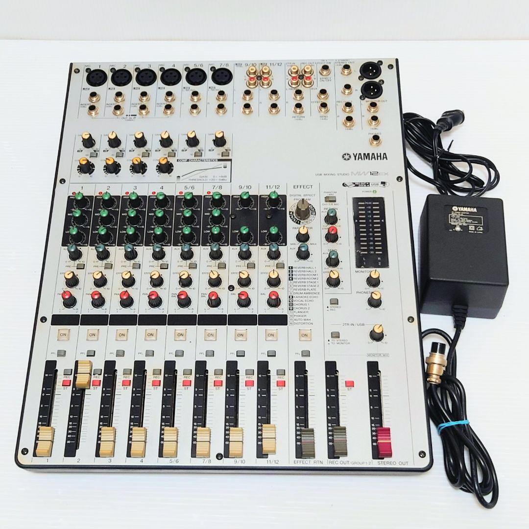 YAMAHA MW12CX ヤマハ USB オーディオインターフェース ミキサー