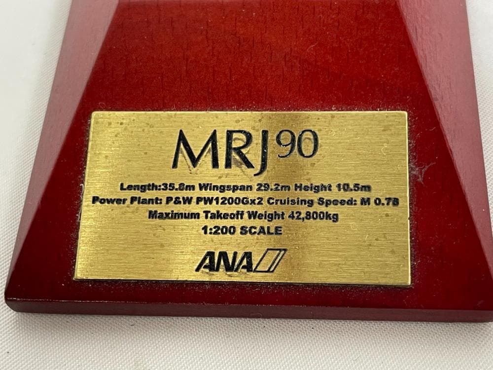 ◆ANA MRJ90 MR29010 SCALE1:200 模型 09340