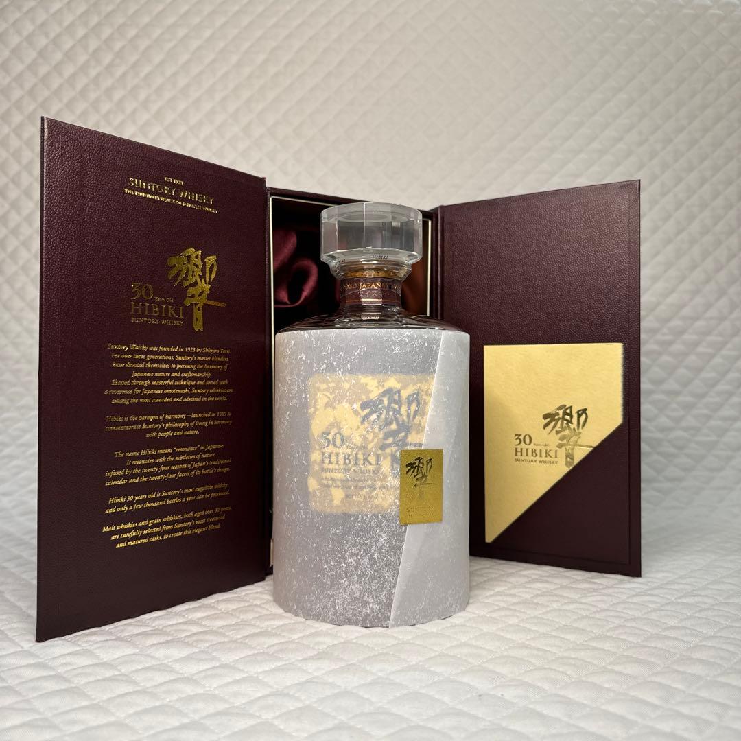 ☆サントリーウイスキー 響30年 ホログラムシール有 白箱付☆