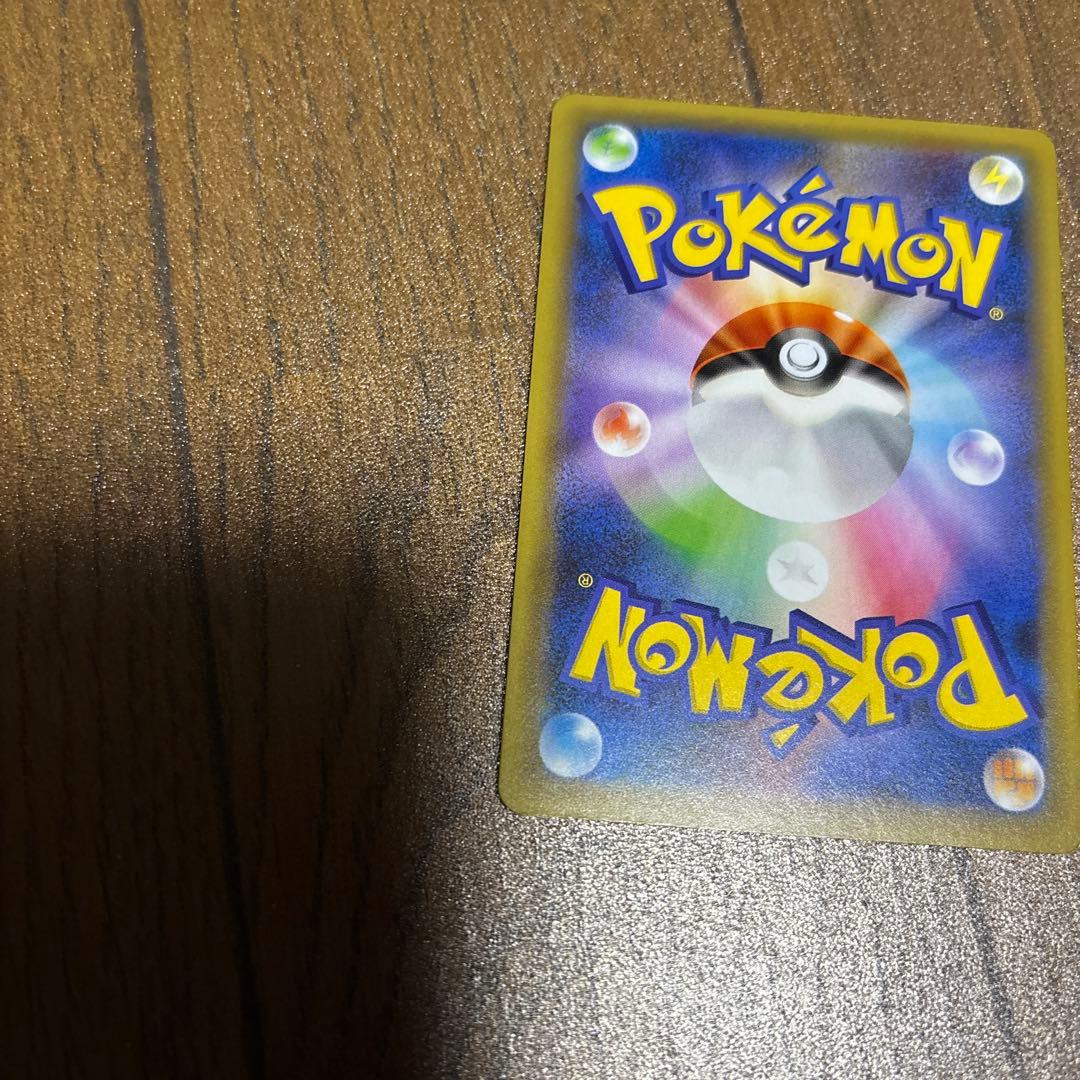 ポケモンカード　お誕生日ピカチュウ 25th