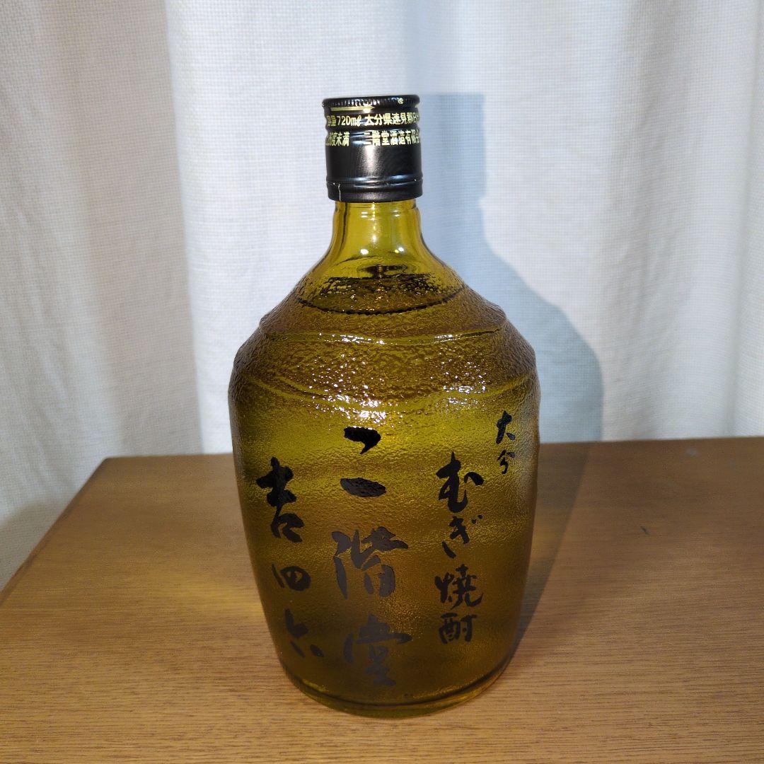 麦焼酎 吉四六　720ml 　10本セット