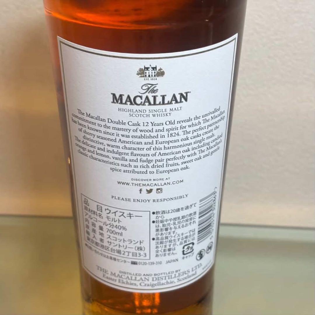 NA5322 未開栓! TheMACALLAN マッカラン 12年 ダブルカスク