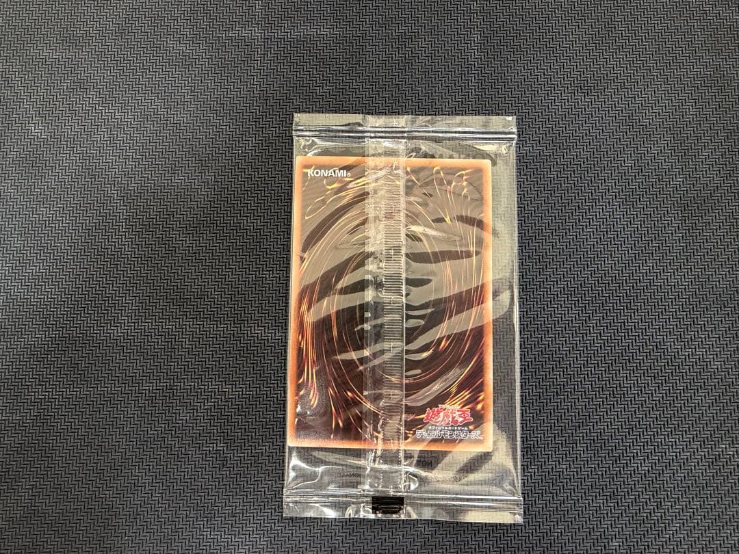 決闘者伝説25th 東京ドーム ブルーアイズホワイトドラゴン 五つ目