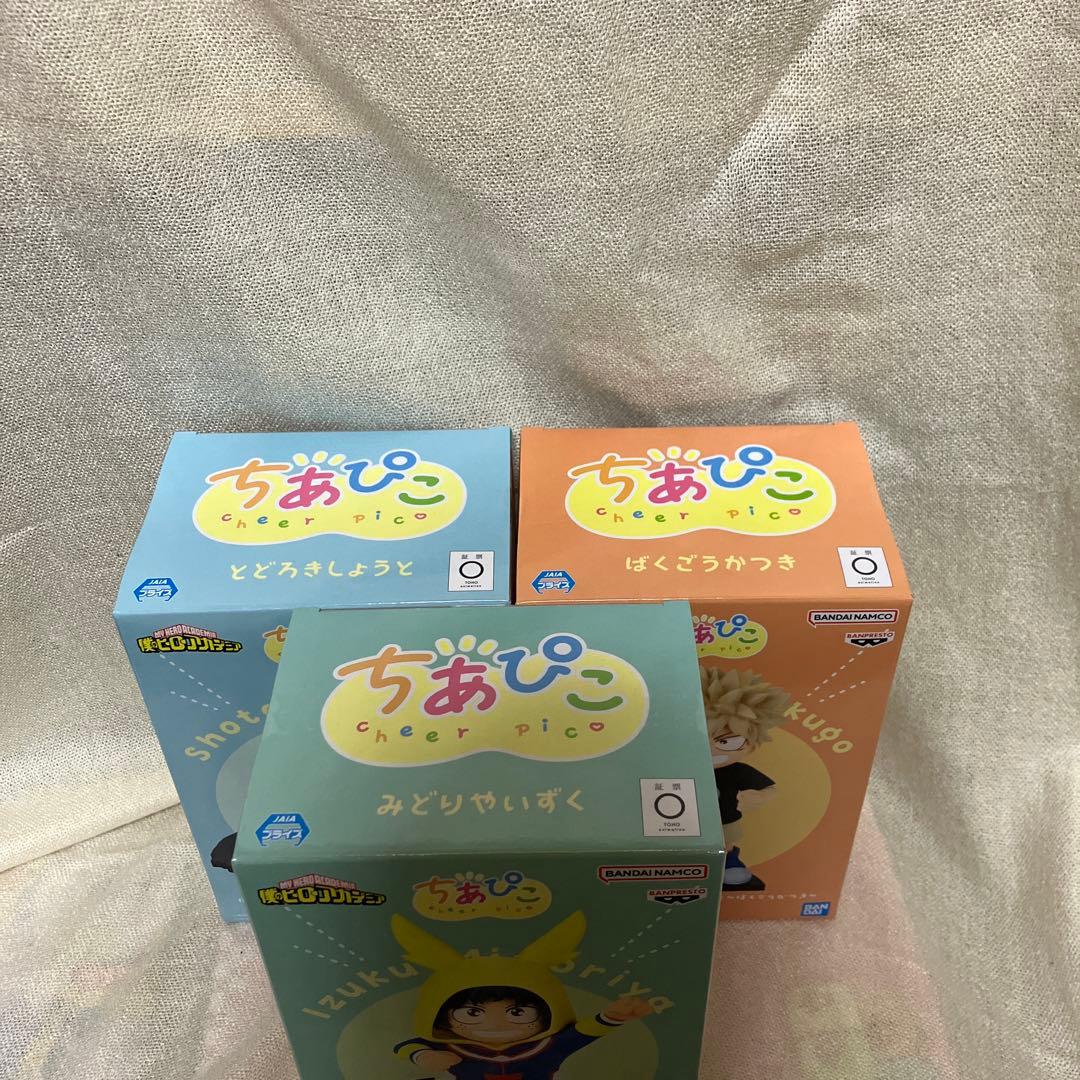 ヒロアカ　僕のヒーローアカデミア ちあぴこ　フィギュア