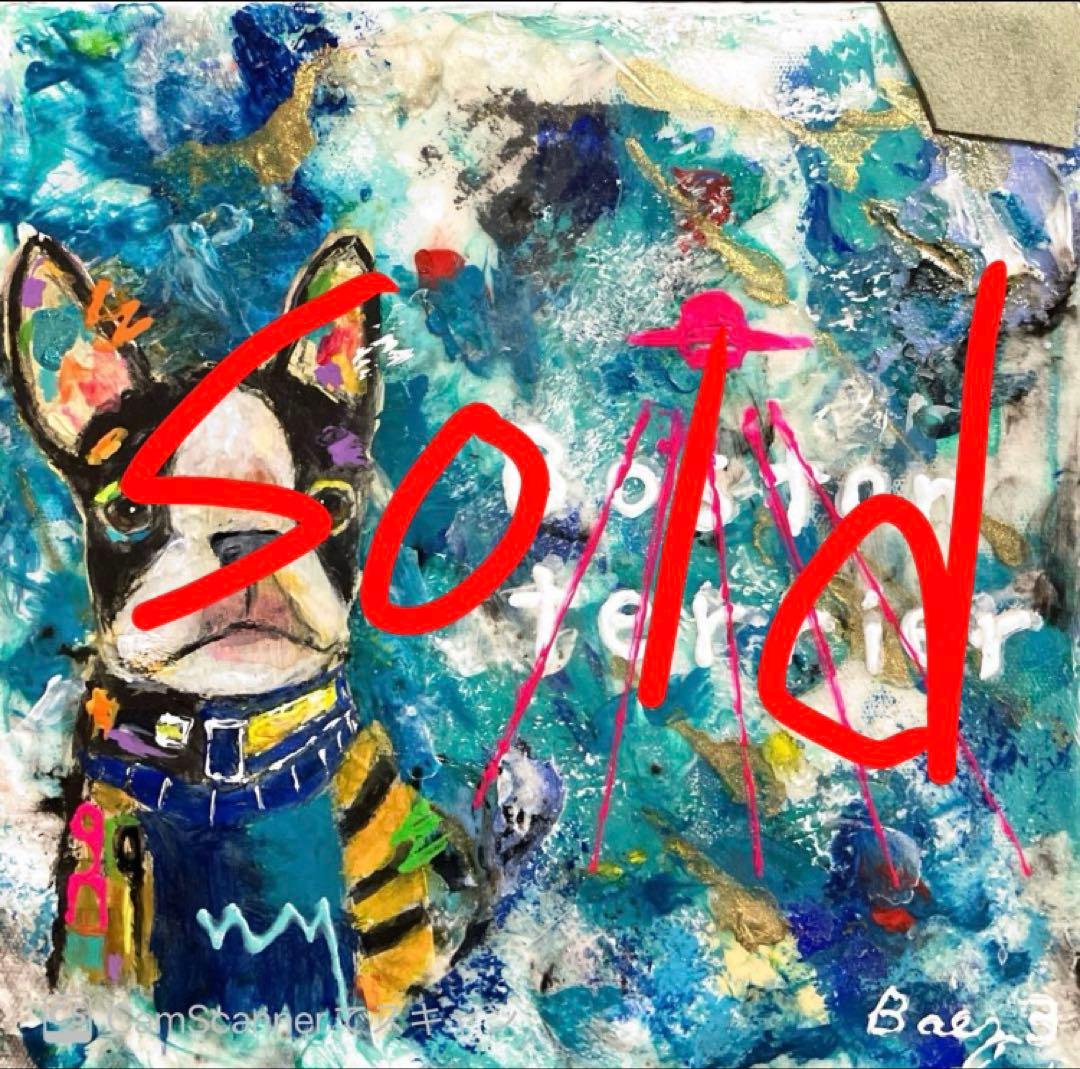 アクリル画 ボストンテリア　犬　宇宙　キャンバス　ポーリングアート　BAEZ3