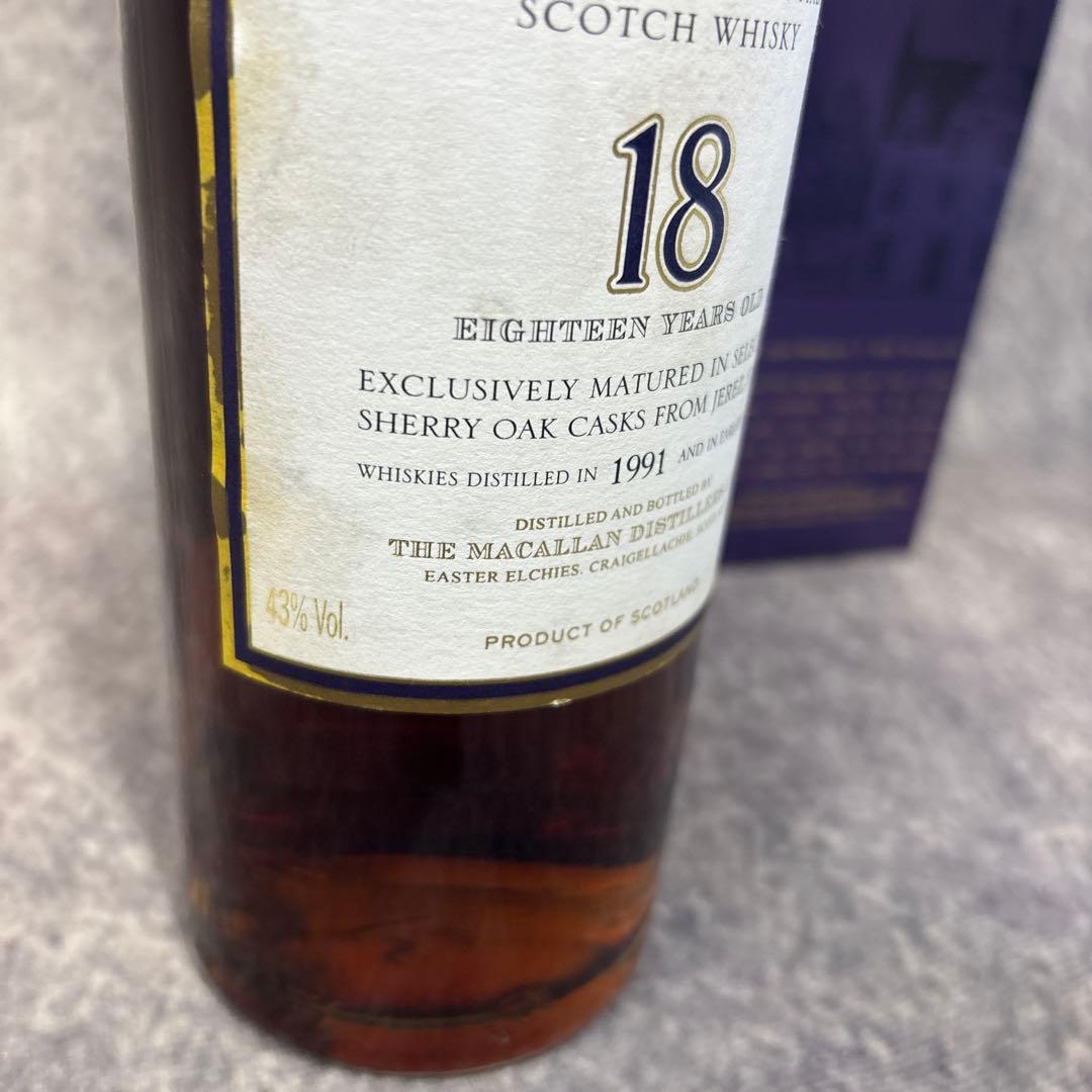マッカラン　1991年　Macallan 18 Year Old