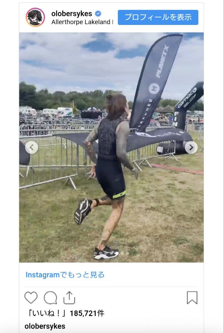 Oli私物 DROPDEAD BABYL サマーソニック ベアブリック