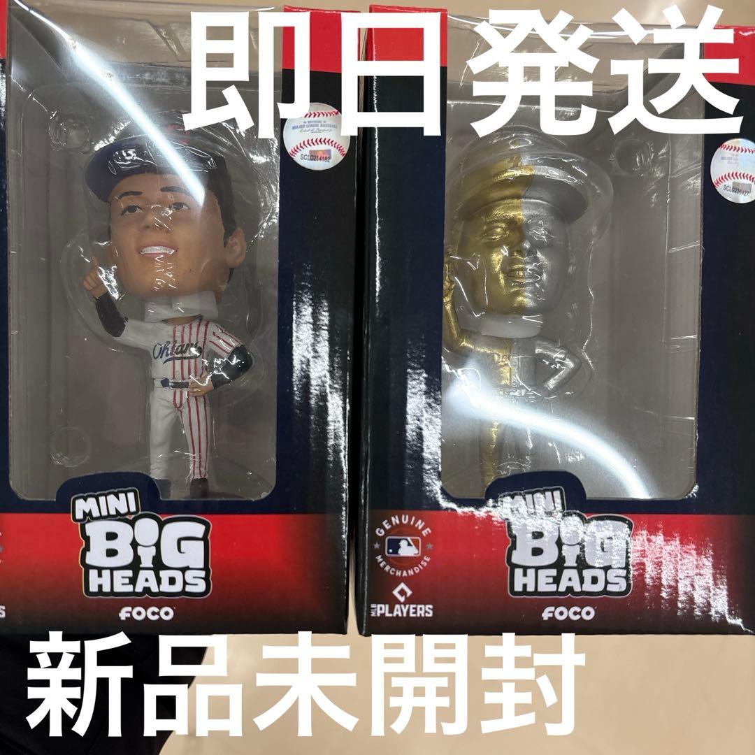 FOCO MINI BIG HEADS 大谷翔平 ボブルヘッド人形 2体セット